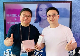 XXX现身​戛纳狮子国际创意节——真正向世界讲中国品牌
