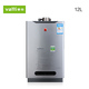 Vatti/华帝 JSQ23-i12001-4 热水器