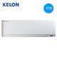 Kelon/科龙 KFR-26GW/ERVMN3 空调