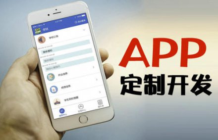 家装设计APP开发思路介绍