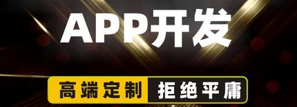 微博APP营销技巧（干货分享）