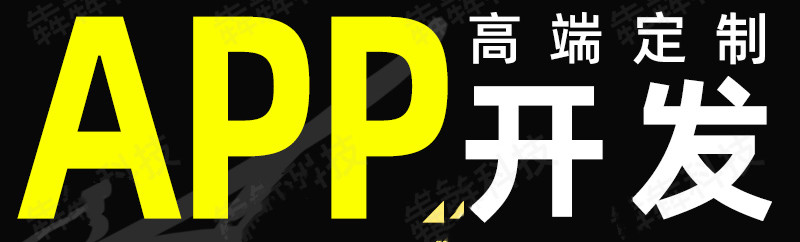 在线美容预约APP开发应具有哪些基本功能？