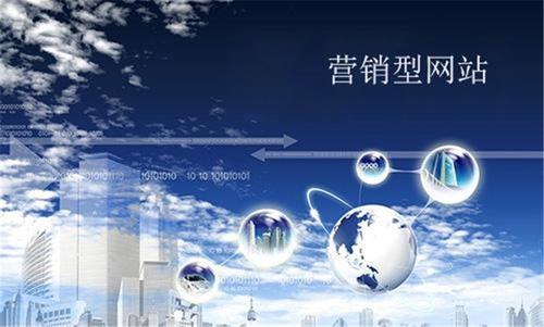 深圳网站建设  网站开发