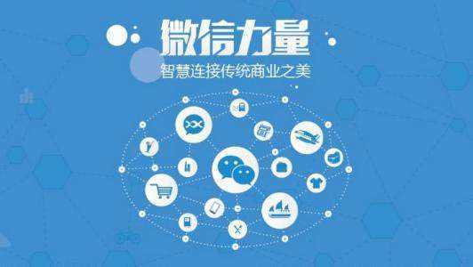 为什么现在小程序开发创业者越来越多？