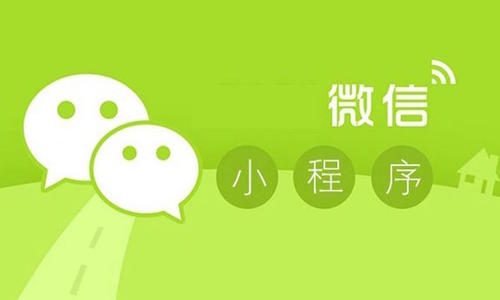 酒类小程序开发制作可为商家能带来哪些优势?