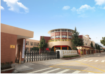 <b>莫干山外国语小学网站建设开发制作中</b>