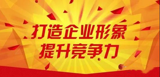 深圳网站建设：独立商城对企业来说都有怎样的优势？