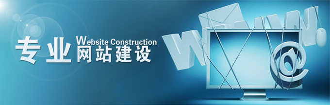 深圳网站建设中哪些费用企业是一定不能省的？