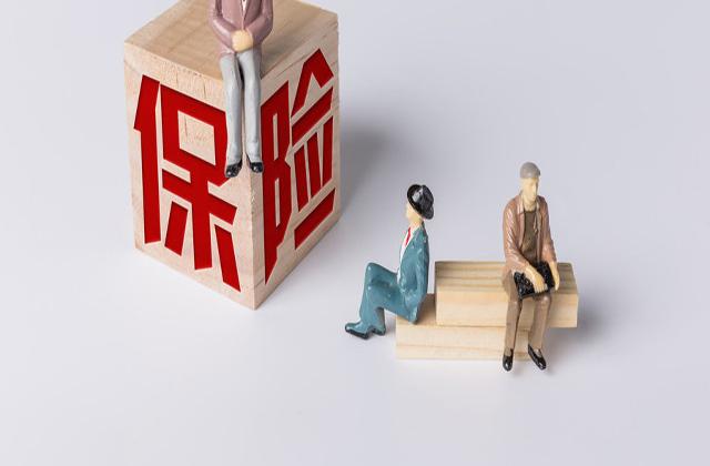 保险APP开发应具备哪些基本功能？