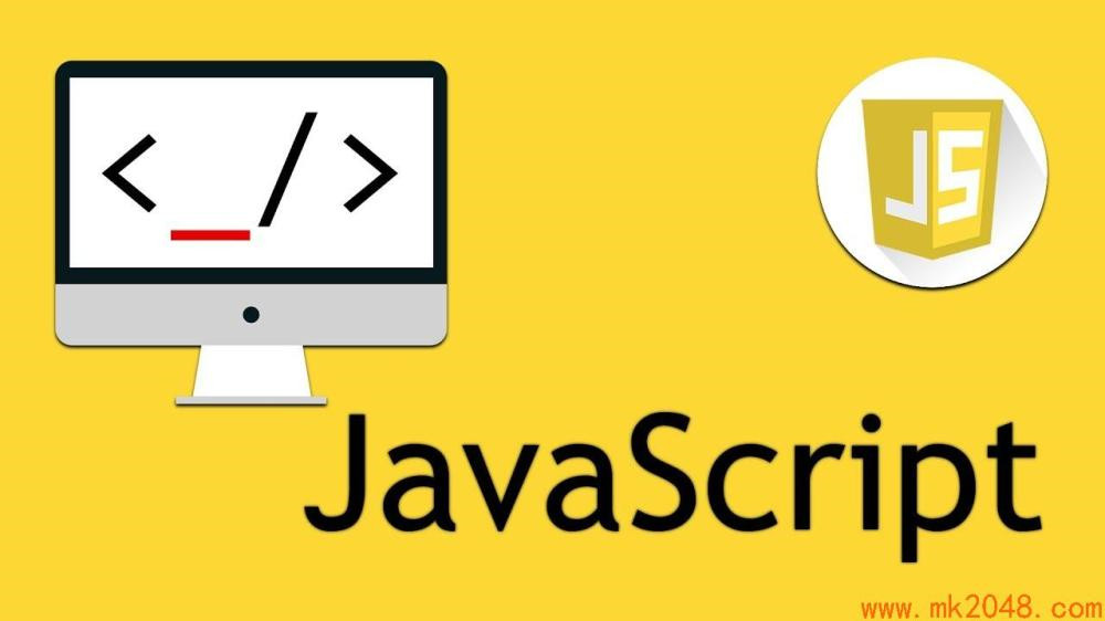 深圳网站制作：JavaScript设计语言具有怎样的特点？