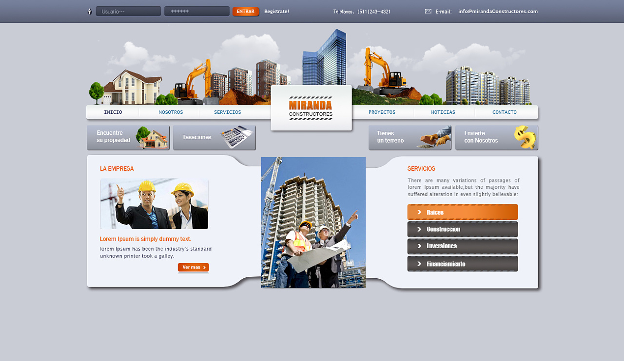 建筑行业网站建设方案