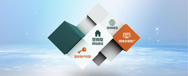 <b>网站代营运：国外服饰商城平台营运心得</b>