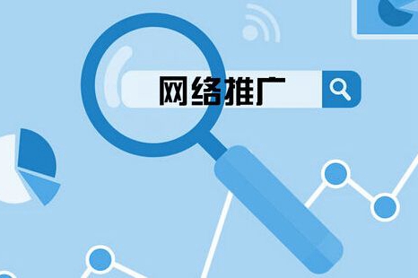 <b>网站优化：寻找关键词最快、最省力的方法以及长尾词分析</b>