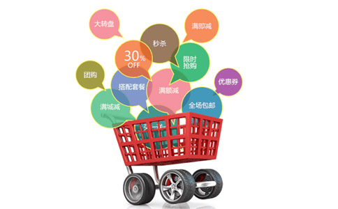 <b>老网站改版怎样解决程序的作业管理</b>