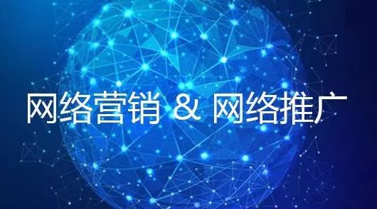 <b>老网站改版为营销型网站关于链接部分的九个关键点</b>