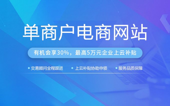 <b>网站优化经验之网络营销推广战术的制定方法</b>