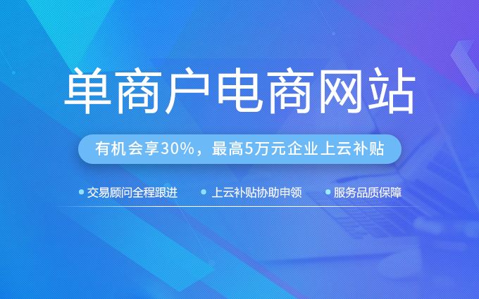 <b>网站优化经验之网络营销推广战术的制定方法</b>