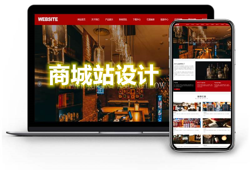 <b>商城网站设计如何处理物流单号和状态管理？</b>