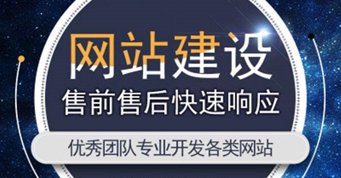 <b>电商网站改版什么是电子商务应用系统以及怎样撰写改版报告？</b>