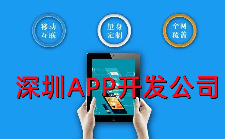 <b>APP开发安全系统之密钥 PKI的主要组件详解</b>