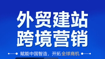 <b>网上拍卖网站建设关于系统说明</b>