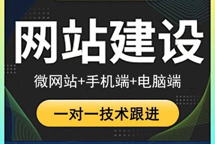 <b>老商城网站改版或者重新建设关于供应链金融促进产业链发展必要性分析</b>