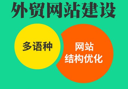 <b>移动商城网站建设关于网站logo的设计标准</b>