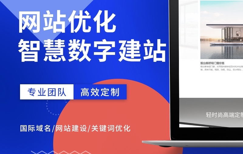 <b>PHP网上购物网站制作环境环境搭建基础经验分享</b>