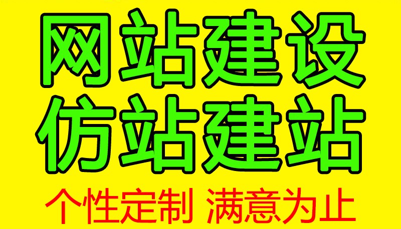 <b>服装商城网站建设程序安全虚拟现实技术之间的解决方案</b>