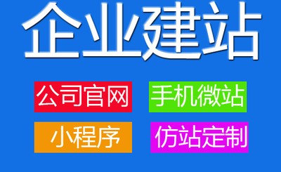 <b>物联网项目建设与开发需要使用到哪些技术？</b>