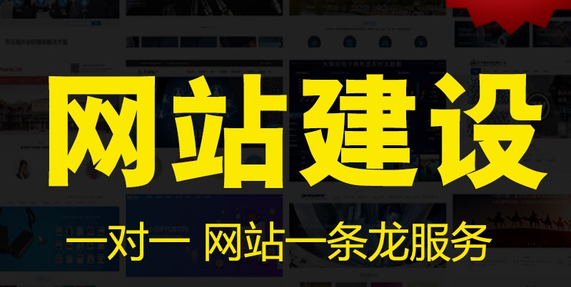 <b>电子商务网站建设从过去分析团购与比价模式的未来</b>