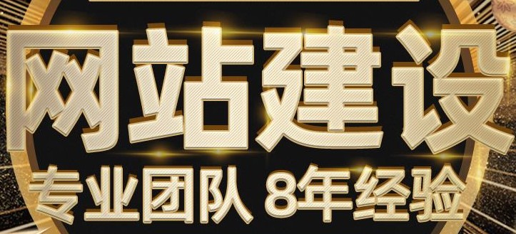 网站建设公司关于服装企业网站设计的物理结构详解