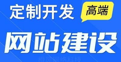 O2O社区模式网站建设平台制胜的关键方法详解