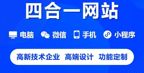 分享型社交平台网站建设要注意哪些方面？