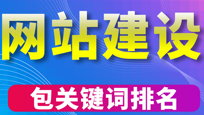 商城网站建设设计细节以及未来电子商务发展趋势展望