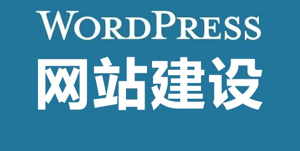 <b>社区O2O网站建设落地的运营模式</b>