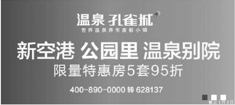 Bannuer图之语言号召力