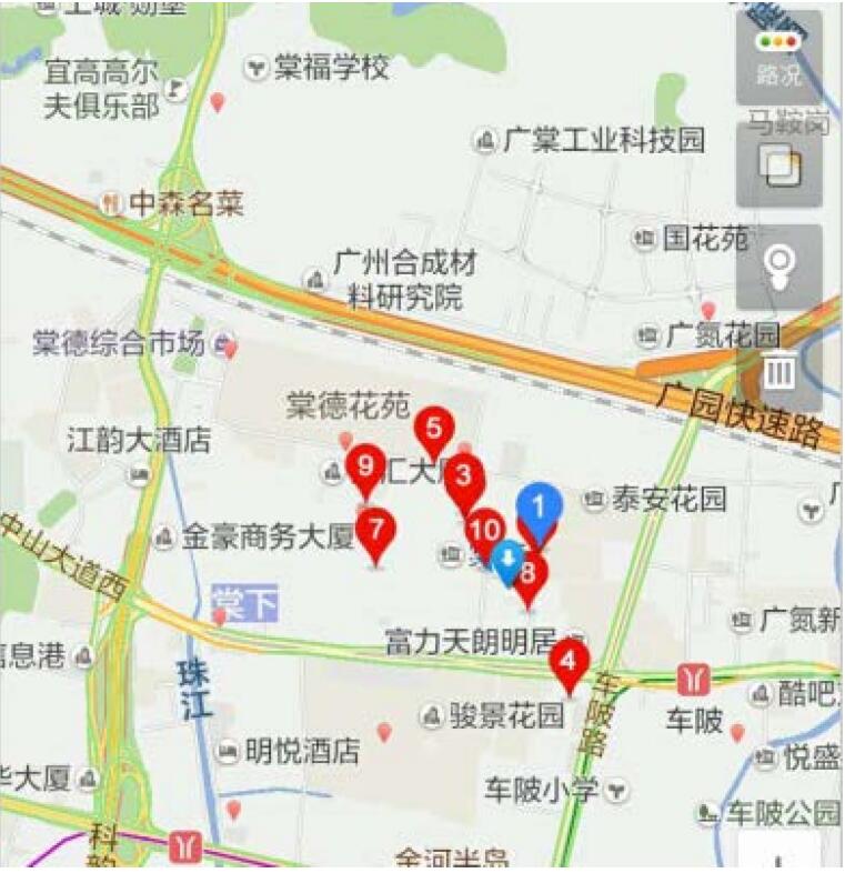 APP开发定位示意图