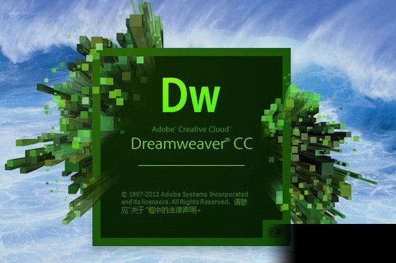 网站制作方法