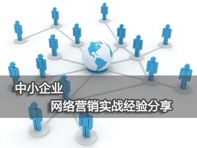 APP二维码营销必须注意的三个事项