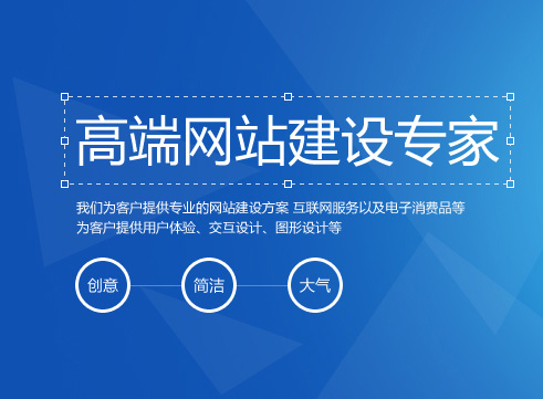 网站推广关于“竞价推广排名原理解析”