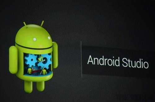 如何使用Android Studio编译打包