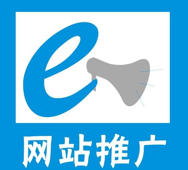 网站推广怎样用正确的方法评估网站浏览数据？