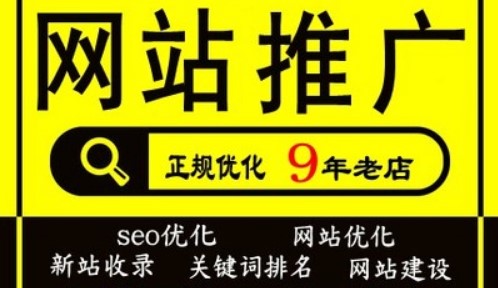 B2B+C2C平台的营销策略浅析（京东商城）