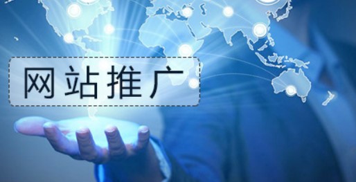论坛营销网站推广什么是专题类论坛？
