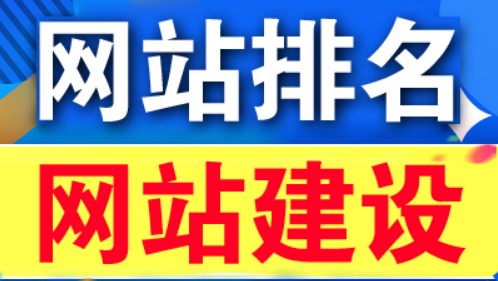 网站优化巧用论坛的关键点有哪些？
