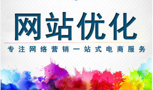 网站推广什么是博客与微博营销？