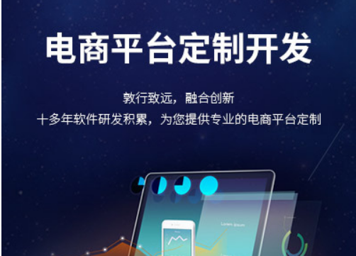 电商平台设计怎样应对超流量解决方案之HTTP动态负载均衡