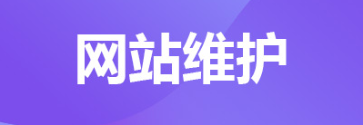 网络营销之APP、视频与游戏植入营销