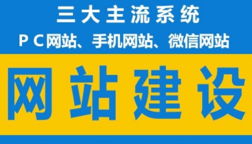 中型网站的数据库设计以及物流架构方法详解